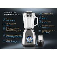 Tuarex TK-4201 Image #1