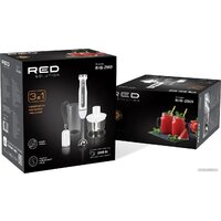 RED Solution RHB-2969 Image #8