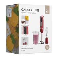 Galaxy Line GL2137 Image #6