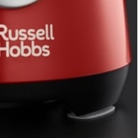 Russell Hobbs Desire 24720-56 Image #2