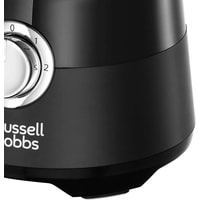 Russell Hobbs 24722-56 Image #2