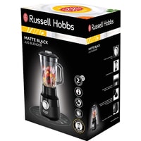 Russell Hobbs 24722-56 Image #7