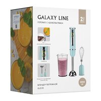 Galaxy Line GL2133 Image #7