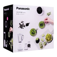 Panasonic MX-EX1521 Image #3