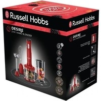 Russell Hobbs Desire 24700-56 Image #8