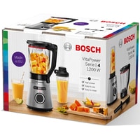 Bosch MMB6384M Image #4