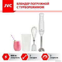 JVC JK-HB5010