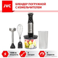 JVC JK-HB5016