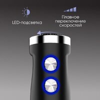 Zigmund & Shtain BH-348 M Image #12