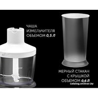 Polaris PHB 1385 (белый) Image #17