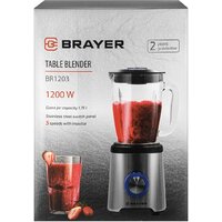 Brayer BR1203 Image #9