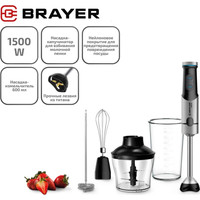 Brayer BR1258 Image #1