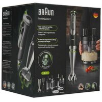 Braun Multiquick 9 MQ 9185 XLI Image #8