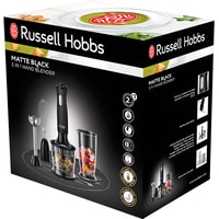 Russell Hobbs 24702-56 Image #7