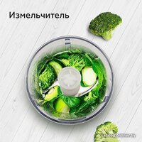 BQ HB800S (белый/серый) Image #9