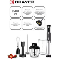 Brayer BR1256