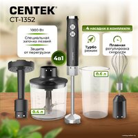 CENTEK CT-1352 (черный) Image #1