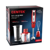 CENTEK CT-1319 (красный) Image #8