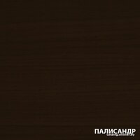 Любимая Дача Защитно-декоративное покрытие для древесины (палисандр, 9 л) Image #2