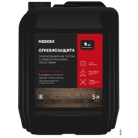 Pro-Brite Medera Granat 150 2016-20 20 л Image #1