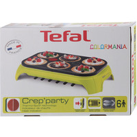 Tefal PY559312 Image #6