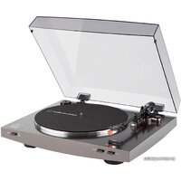 Audio-Technica AT-LP2XGY