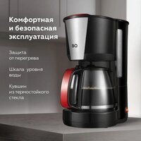 BQ CM1008 (красный/черный) Image #8