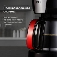 BQ CM1008 (красный/черный) Image #7