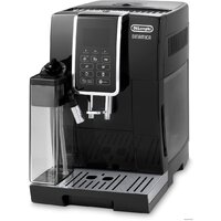 DeLonghi Dinamica ECAM 350.55.B Image #9