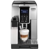 DeLonghi Dinamica ECAM354.55.SB Image #2