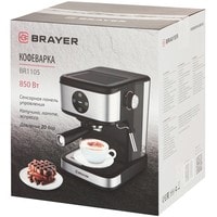 Brayer BR1105 Image #15