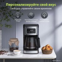 Kyvol Best Value Coffee Maker CM05 CM-DM121A Image #12