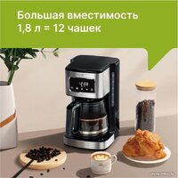 Kyvol Best Value Coffee Maker CM05 CM-DM121A Image #7