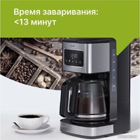 Kyvol Best Value Coffee Maker CM05 CM-DM121A Image #8