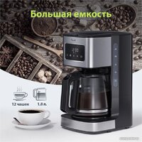 Kyvol Best Value Coffee Maker CM05 CM-DM121A Image #13