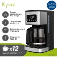 Kyvol Best Value Coffee Maker CM05 CM-DM121A Image #5