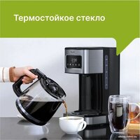 Kyvol Best Value Coffee Maker CM05 CM-DM121A Image #10