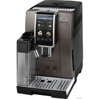 DeLonghi Dinamica Plus ECAM 380.95.TB Image #2