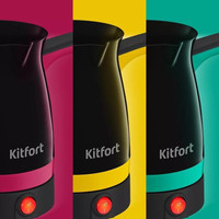 Kitfort KT-7183-1 Image #7