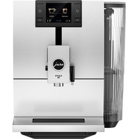 JURA Ena 8 Metropolitan Black Image #3