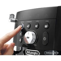 DeLonghi Magnifica S Smart ECAM 230.13 B Image #2