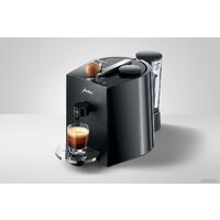 JURA Ono Coffee Black EA 15505 Image #2