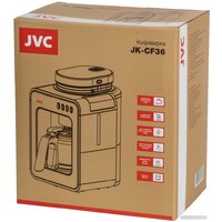 JVC JK-CF36 Image #10