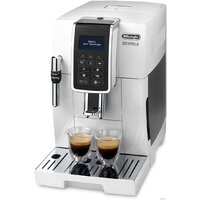 DeLonghi Dinamica ECAM 350.35.W Image #2