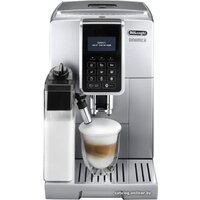 DeLonghi Dinamica ECAM 350.75.S