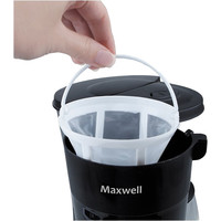 Maxwell MW-1650 BK Image #5