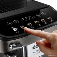 DeLonghi Magnifica Evo ECAM290.42.TB Image #2