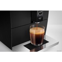 JURA ENA 4 Full Metropolitan Black EB 15501 Image #6