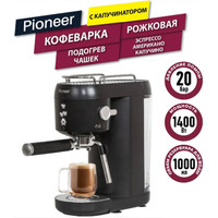 Pioneer CM109P (черный) Image #1