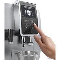 DeLonghi Dinamica Plus ECAM 370.95.S Image #6